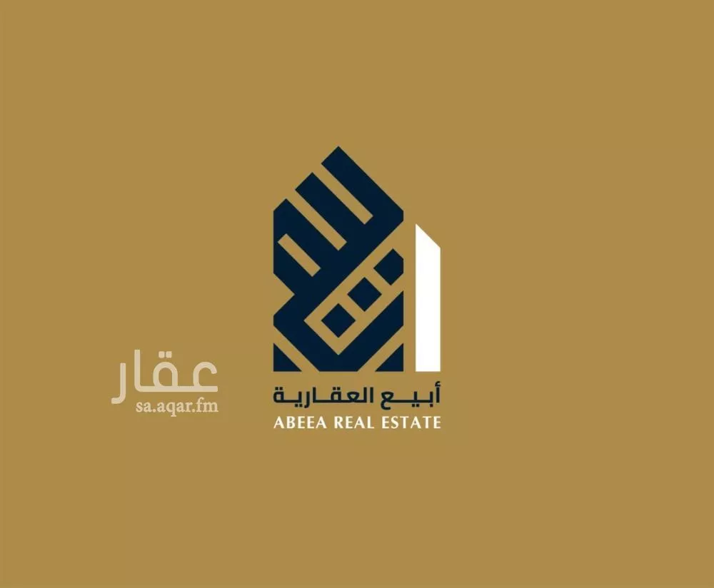 شقة 3 غرف في الصدفة 1