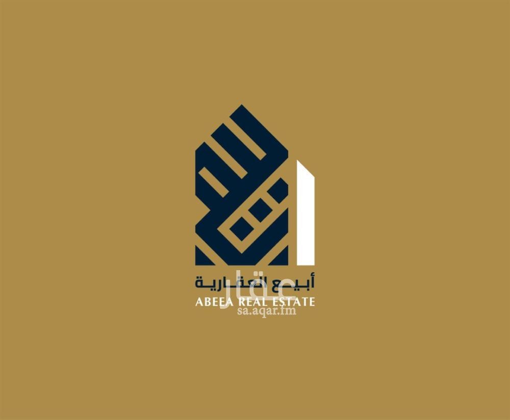 4 bedroom villa in Al Andalus, Eastern Province 17