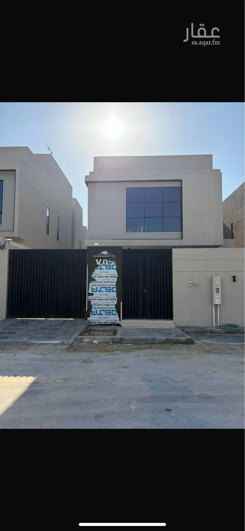 4 bedroom villa in As Saif 1