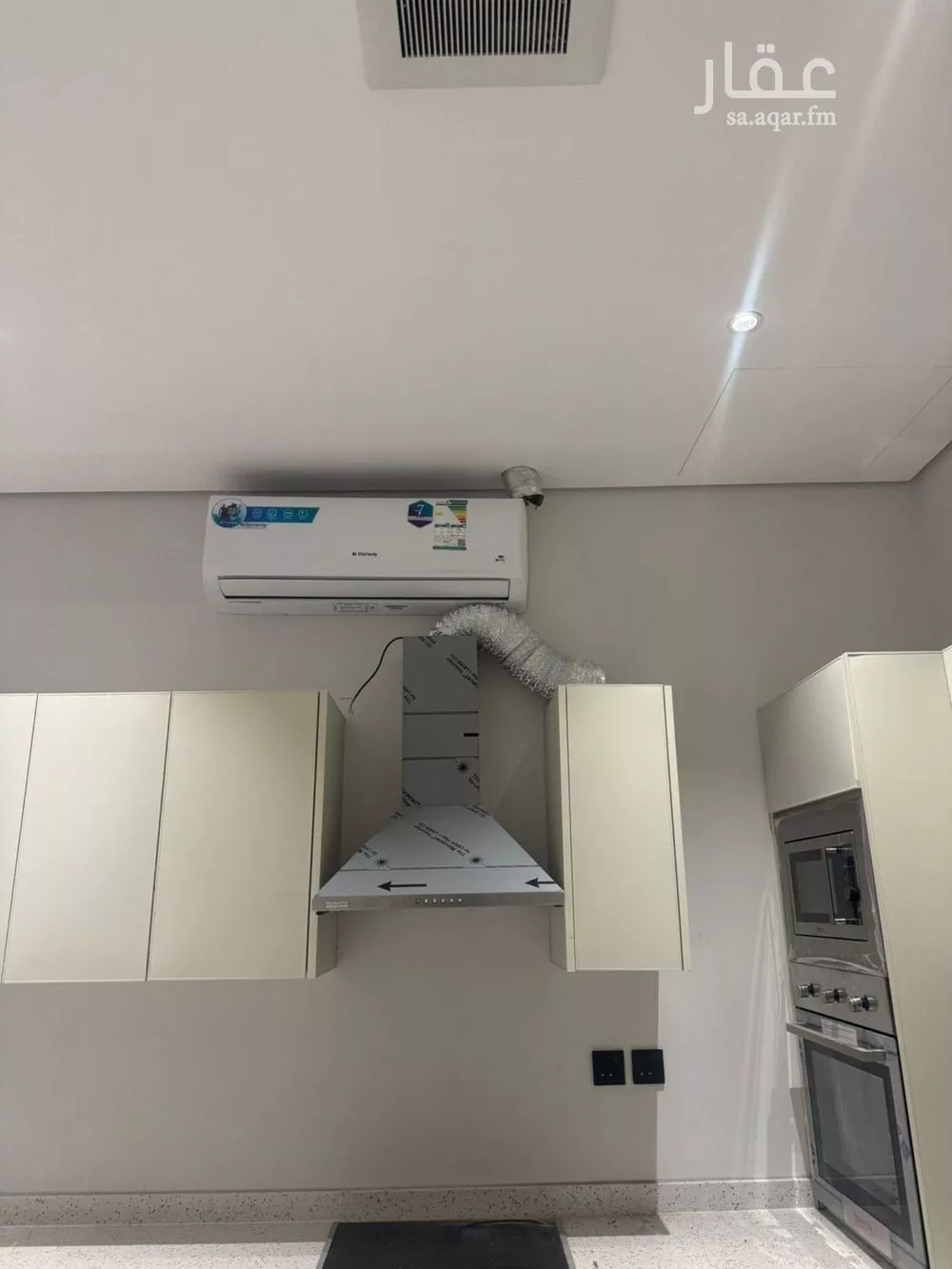 شقة 4 غرف في قرطبة، الرياض 4