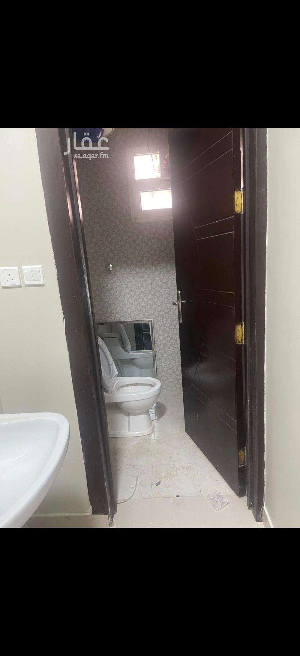 3 bedroom apartment in Al Qadisiyah, Riyadh 4
