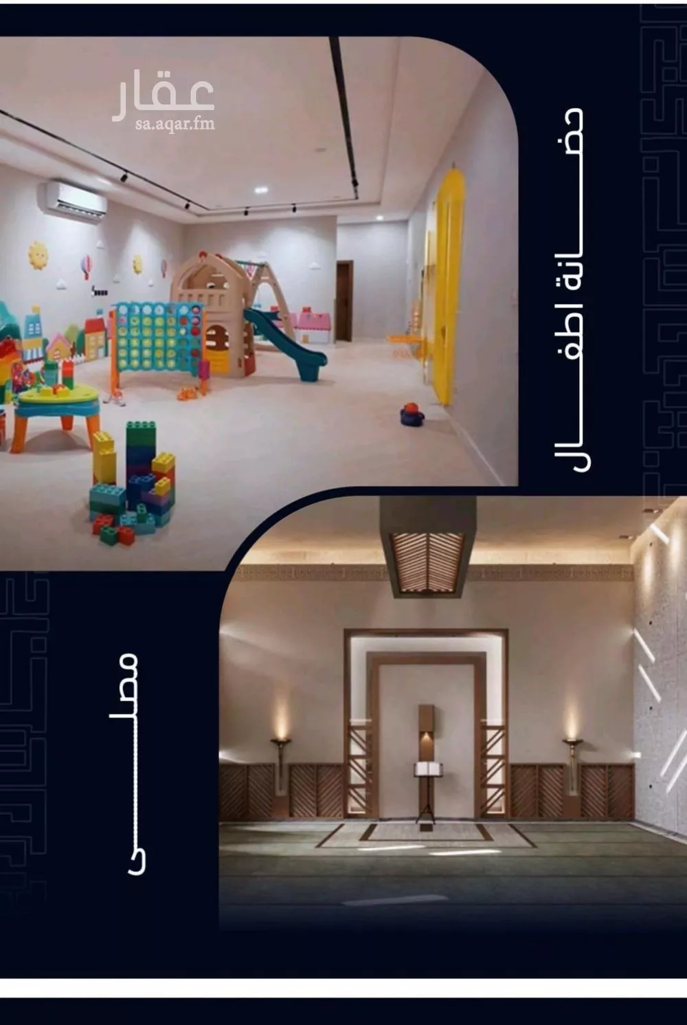 شقة 2 غرف في مشرفة 4