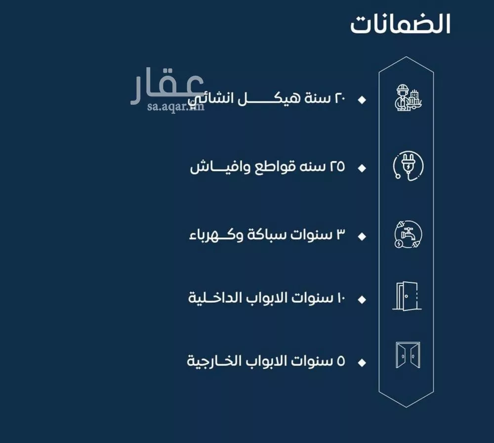 3 bedroom apartment in Al Sawari 3