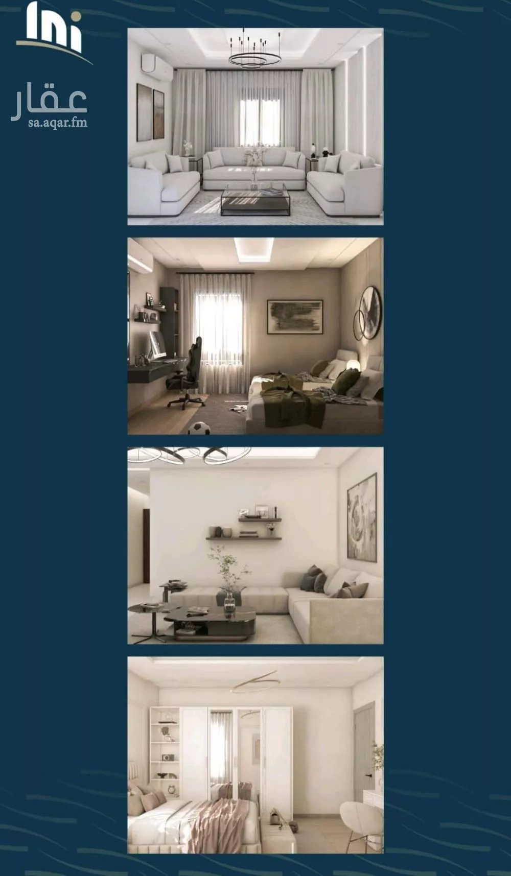 4 bedroom apartment in Al Naseem, Jeddah 6