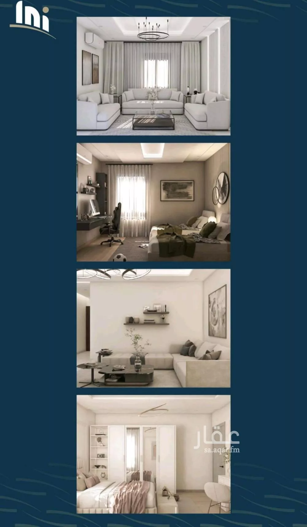 3 bedroom apartment in Al Naseem, Jeddah 6