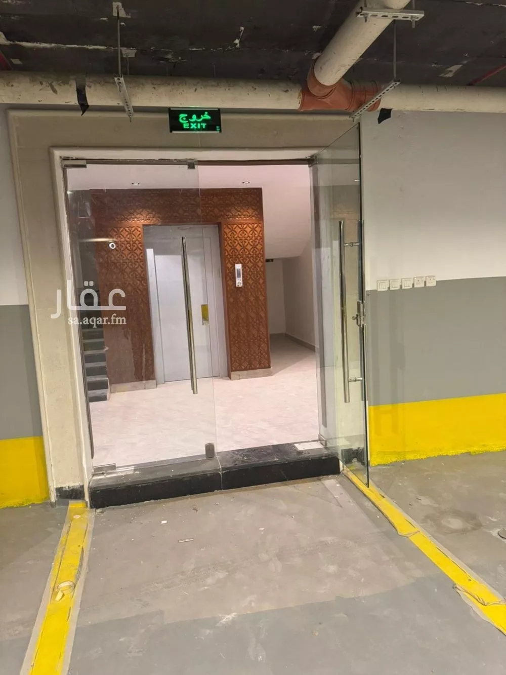 شقة 1 غرف في النسيم الغربي 1