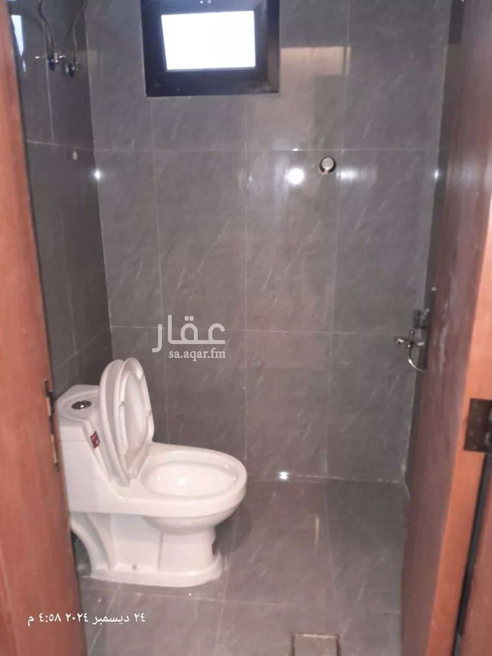 شقة 1 غرف في النسيم الغربي 2