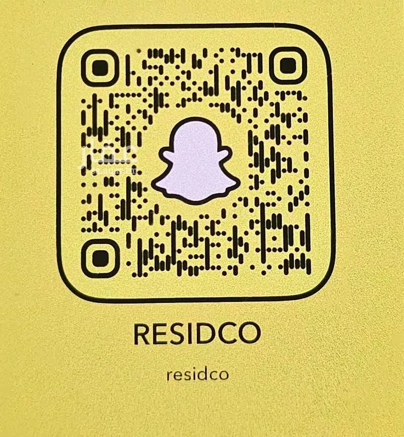 شقة 5 غرف في الصفا 2