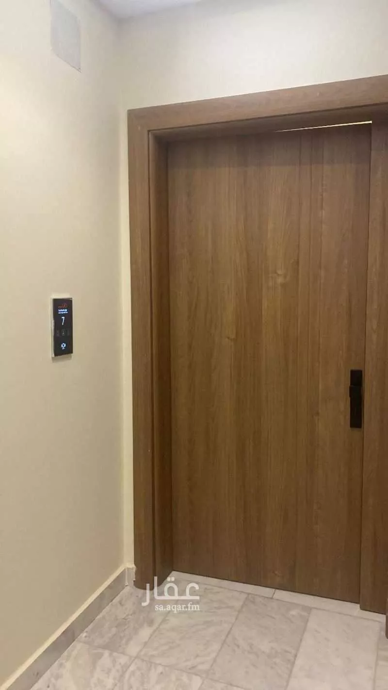 شقة 5 غرف في النعيم 5