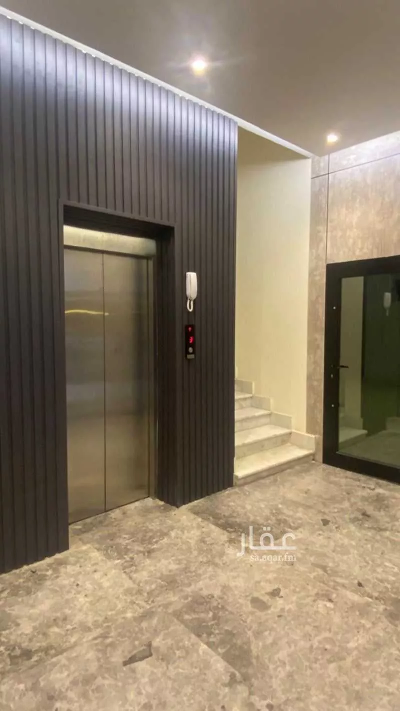 شقة 5 غرف في النعيم 3