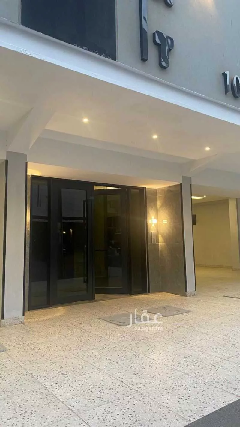 شقة 5 غرف في النعيم 4