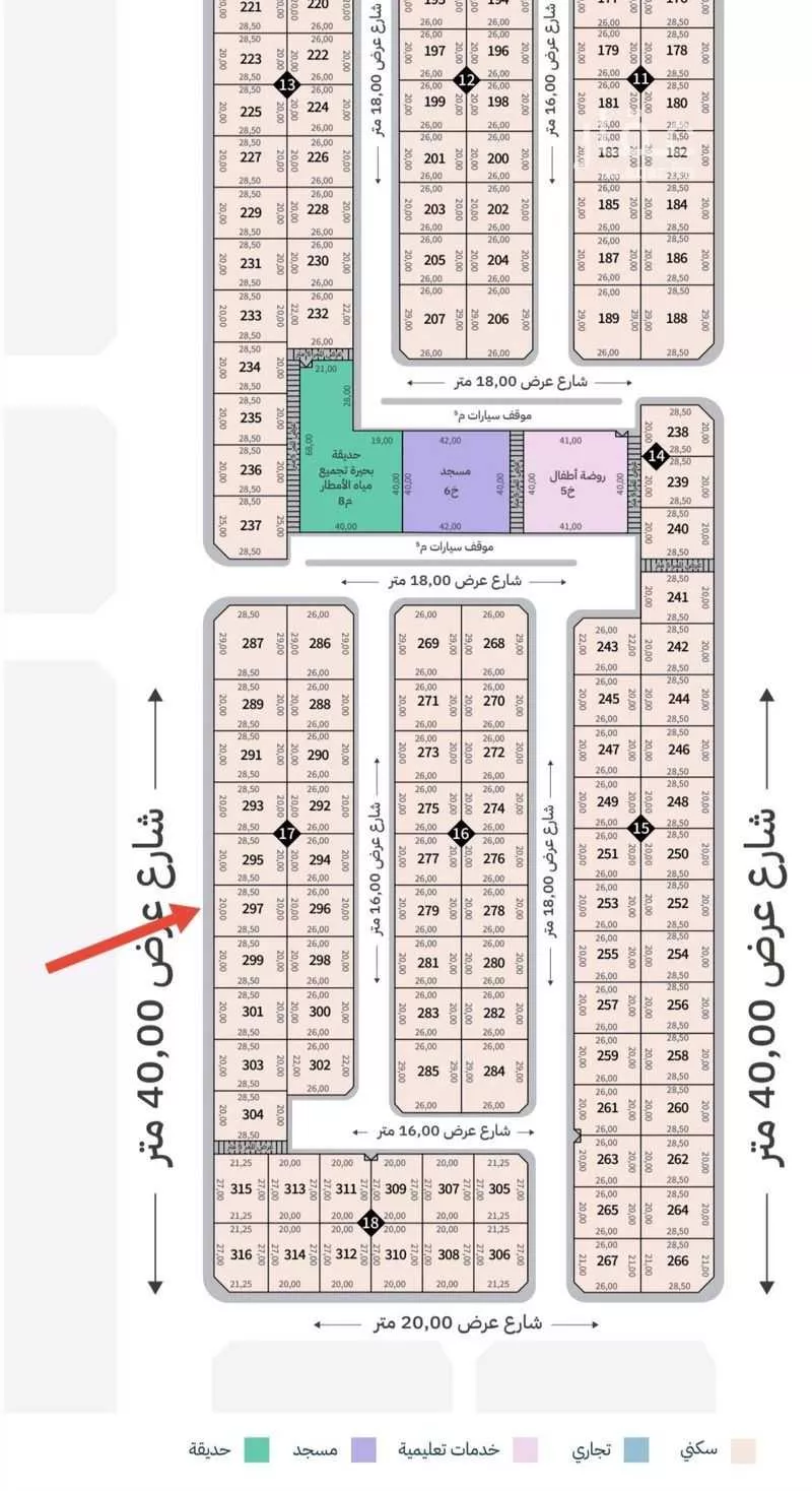 342 sqm land in Al Lulu