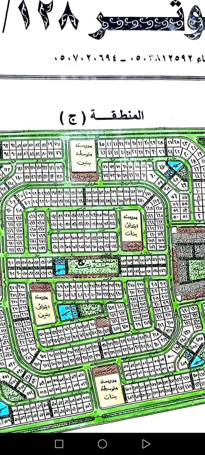 437 sqm land in Al Kawthar