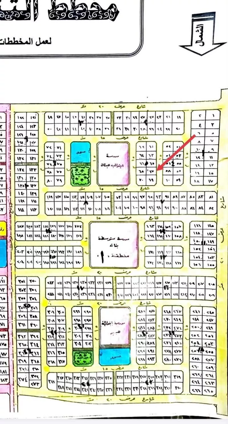 أرض 500 م² في التحلية