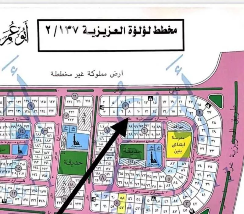 أرض 450 م² في العقيق