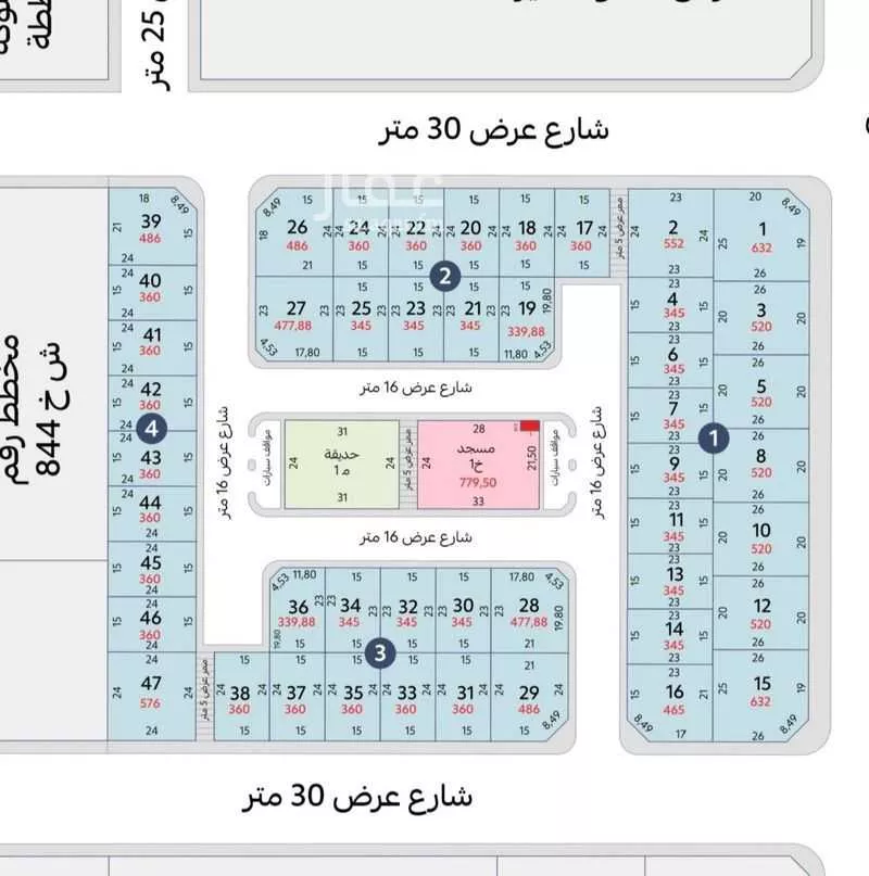 أرض 360 م² في اللؤلؤ