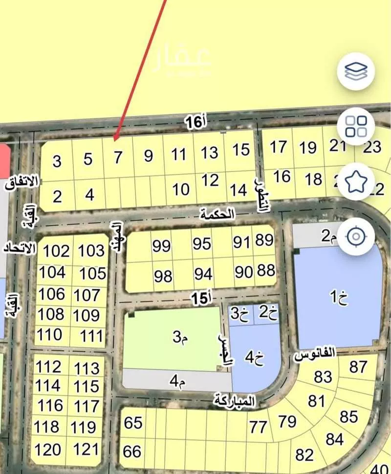 1200 sqm land in Al Aqiq