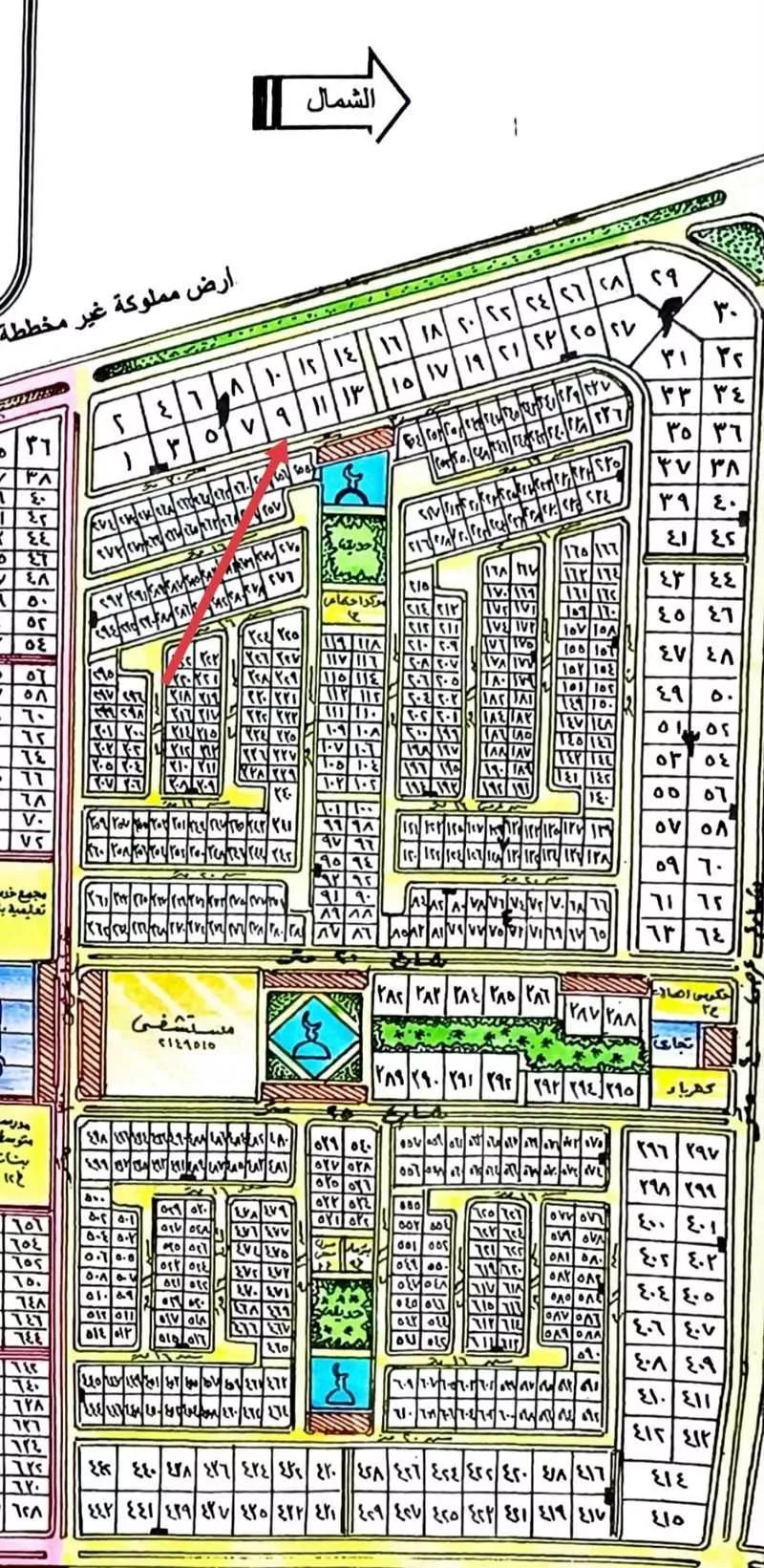 أرض 675 م² في العقيق