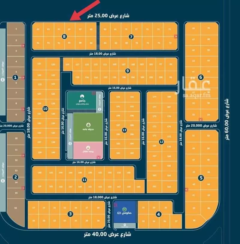 أرض 384 م² في الأمواج