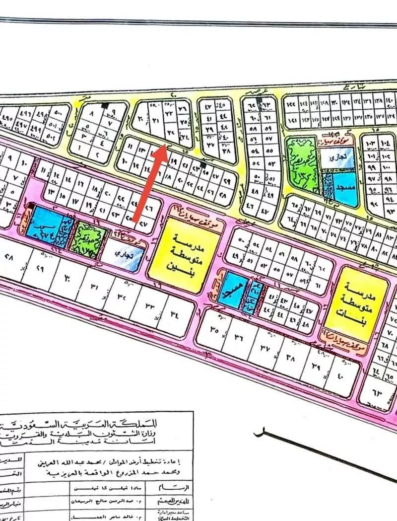 أرض 475 م² في البحيرة