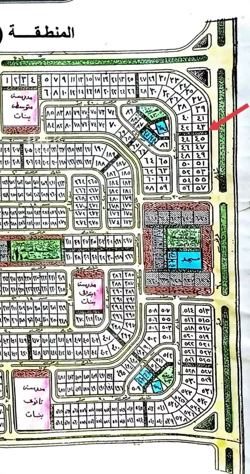 أرض 770 م² في الكوثر