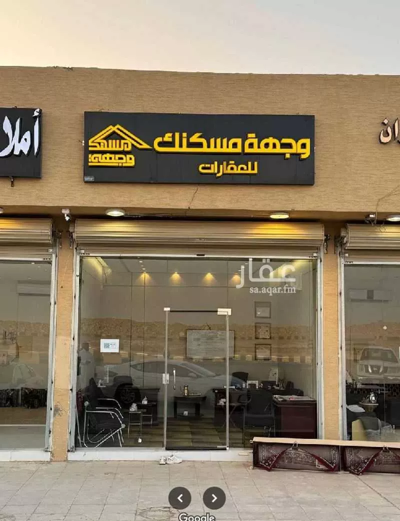 أرض 625 م² في عريض 2