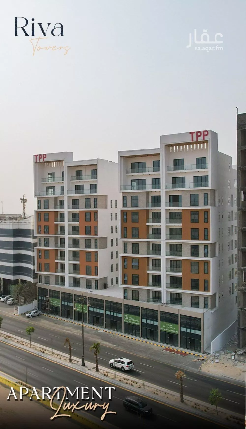 4 bedroom apartment in Ar Rakah Al Janubiyah 3