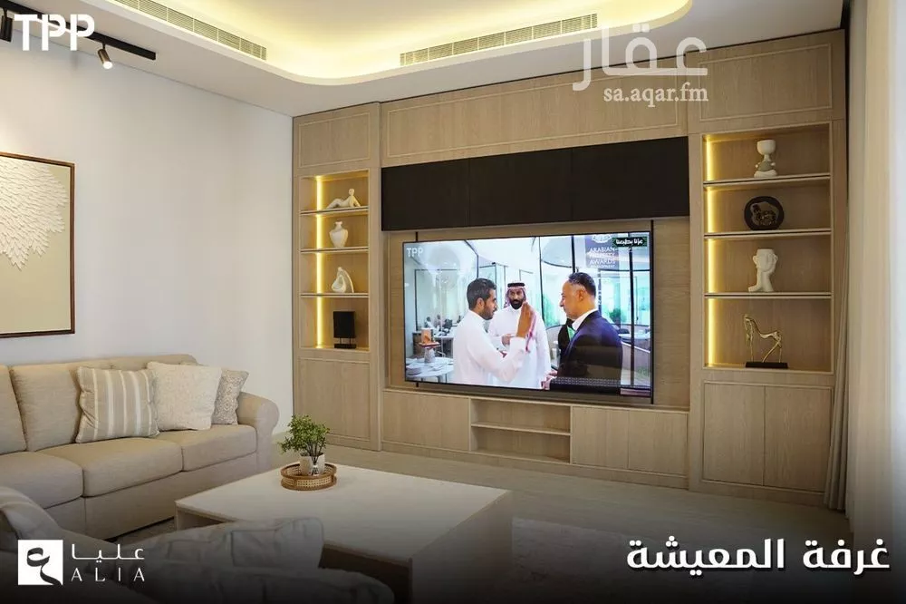 4 bedroom villa in As Saif, Eastern Province 9