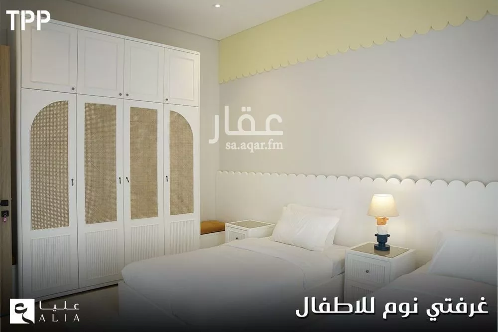 4 bedroom villa in As Saif, Eastern Province 6
