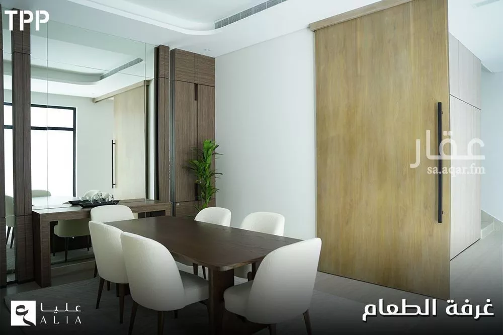 4 bedroom villa in As Saif, Eastern Province 13