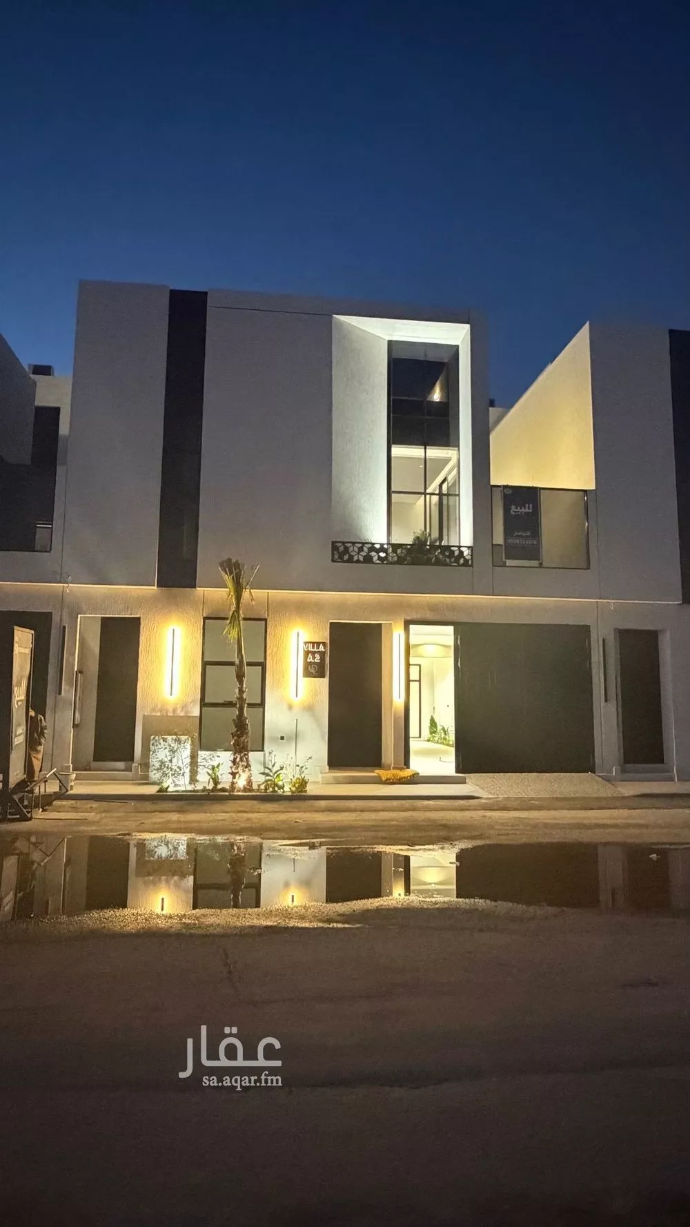 فيلا 6 غرف في المهدية 1