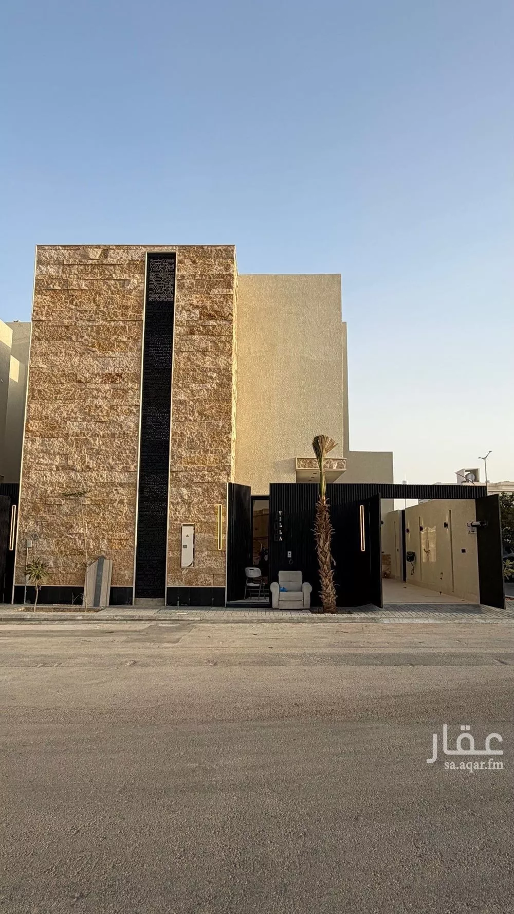 فيلا 7 غرف في المهدية 1