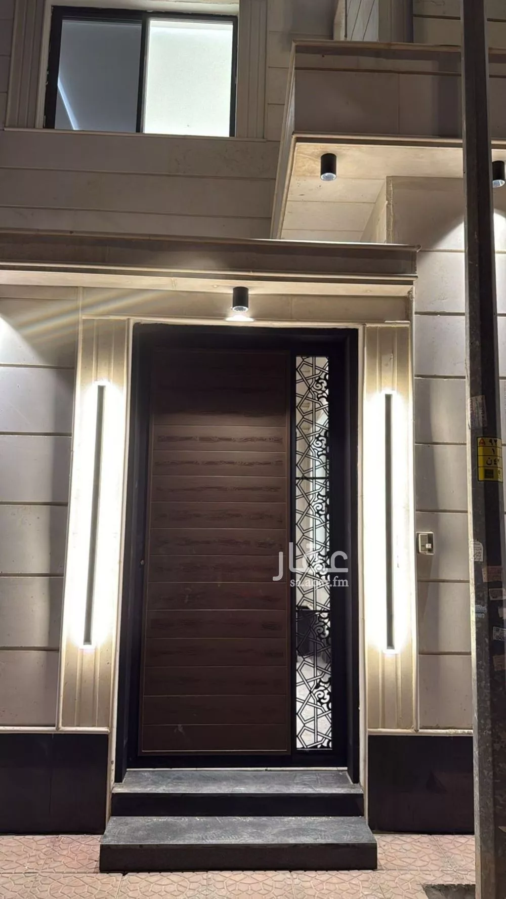 فيلا 5 غرف في النسيم الغربي 2