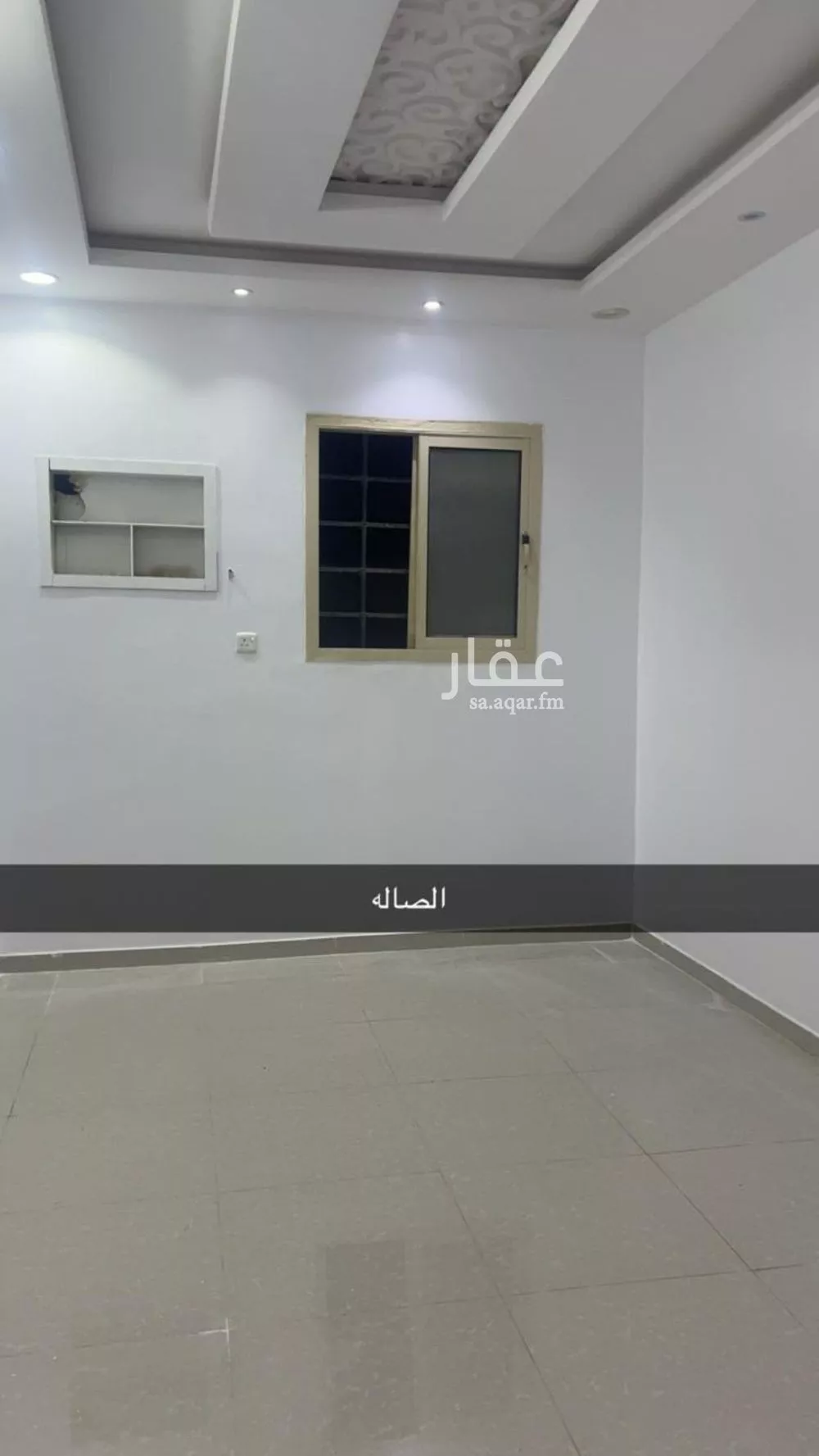 شقة 3 غرف في الجنادرية 3