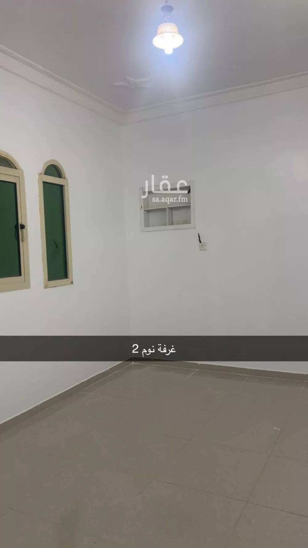 شقة 3 غرف في الجنادرية 4