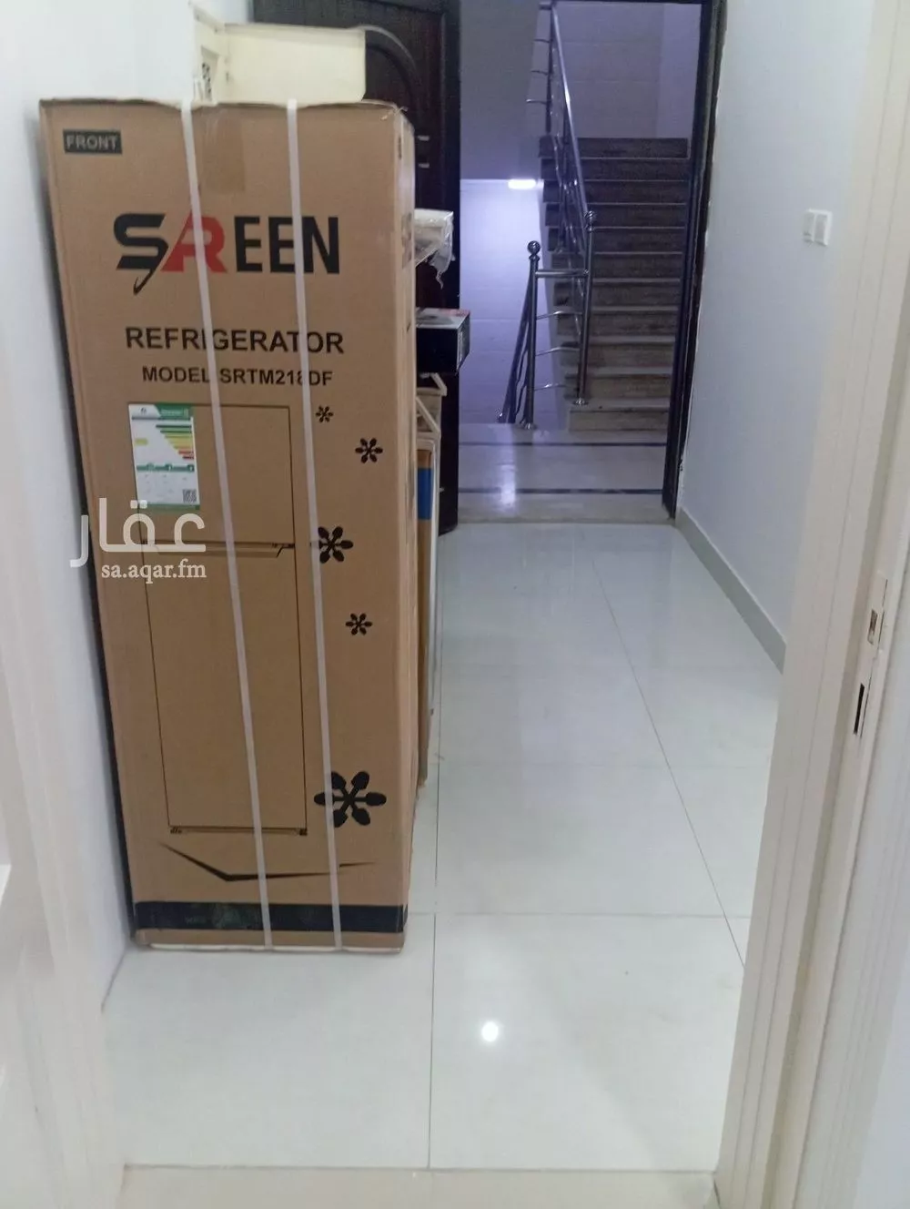 شقة 1 غرف في البوادي 3