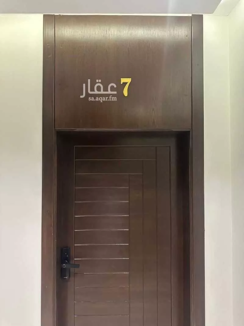 2 bedroom apartment in Al Hamdaniyah, Jeddah 7