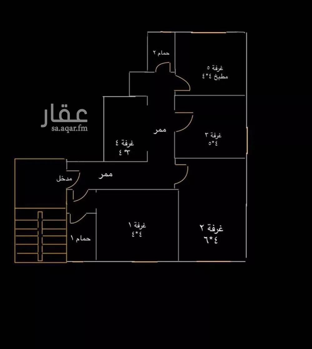 3 bedroom floor in Irqah 2