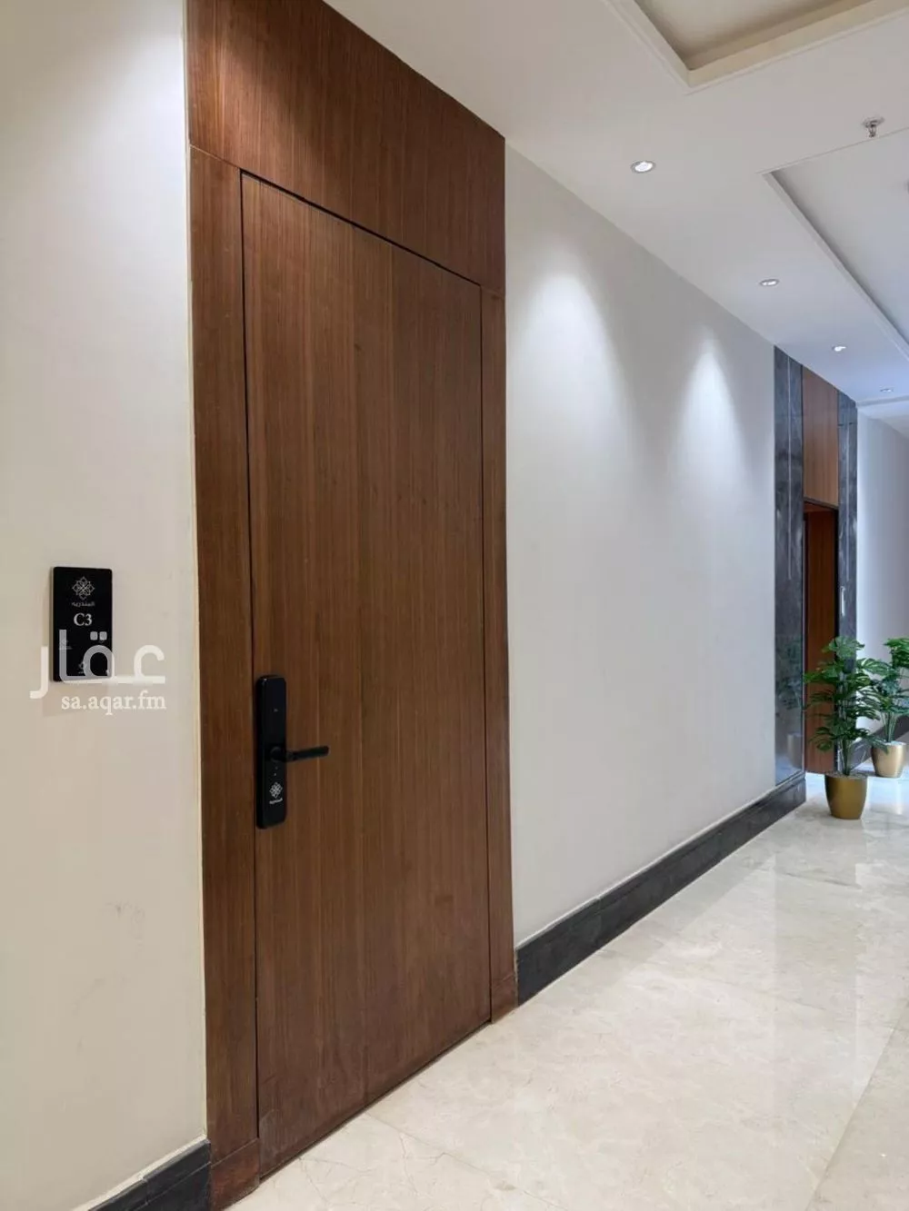 3 bedroom apartment in Al Narjis 3