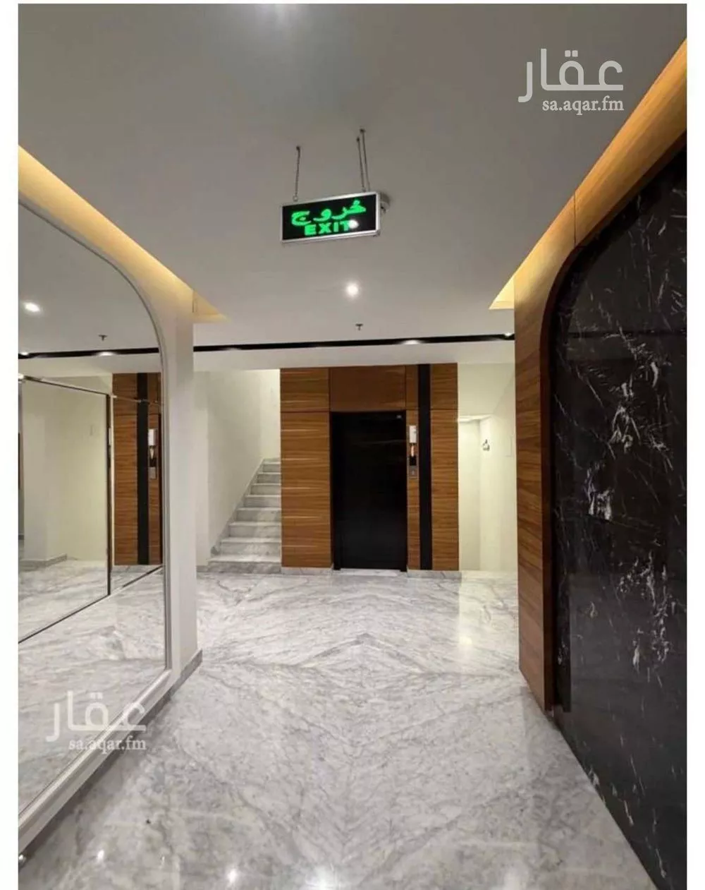 3 bedroom apartment in Al Narjis 3