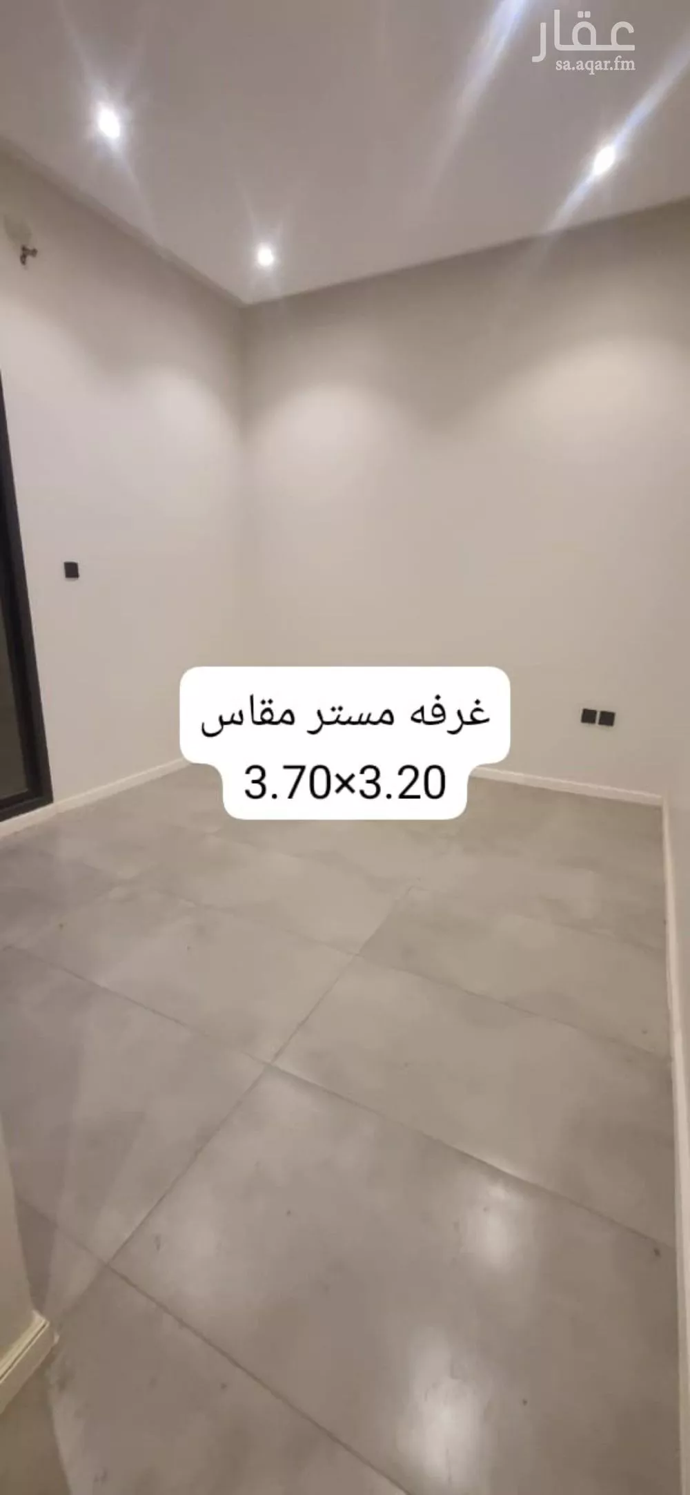 3 bedroom floor in Al Andalus 5