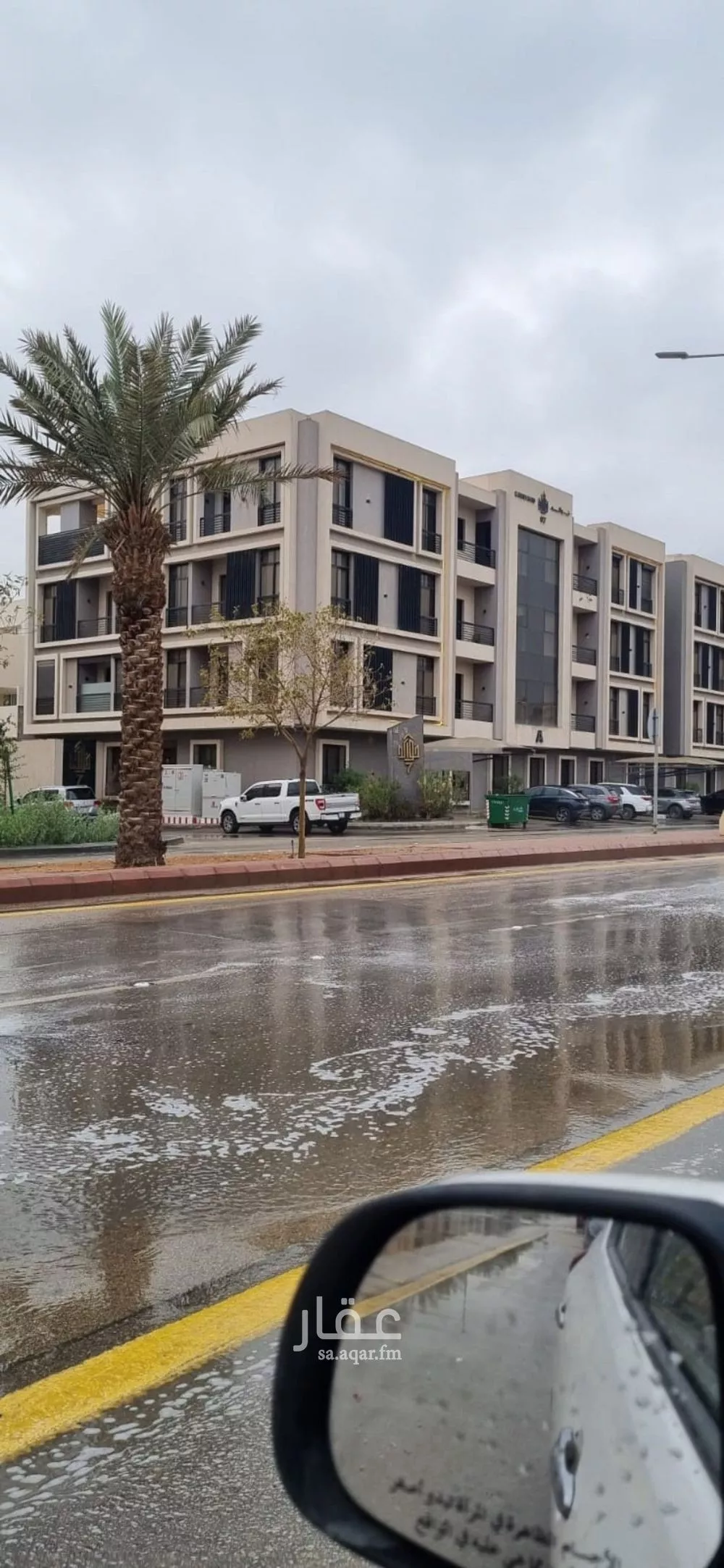 3 bedroom apartment in Al Nakheel, Riyadh 15