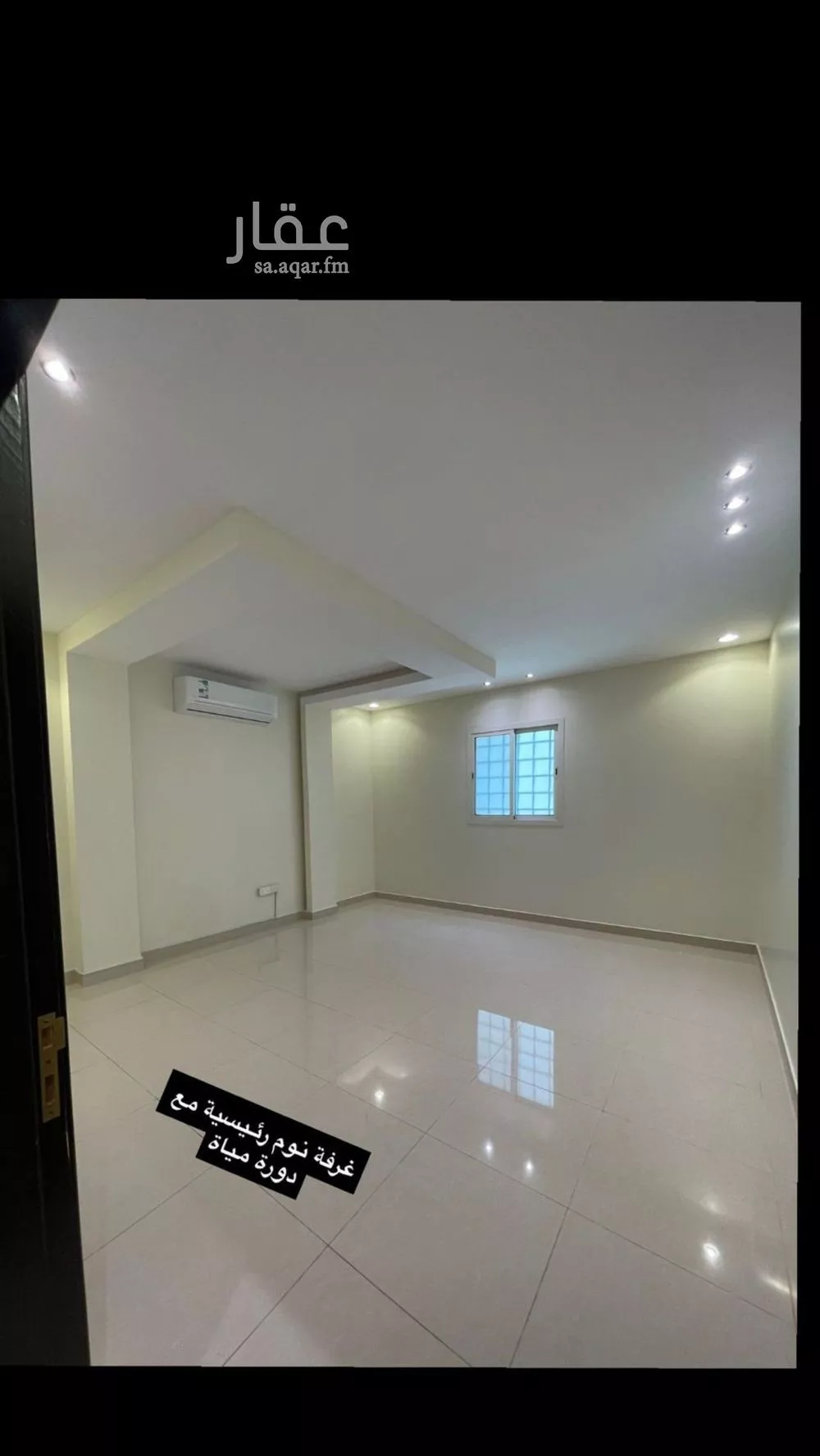 6 bedroom villa in Al Wadi 5