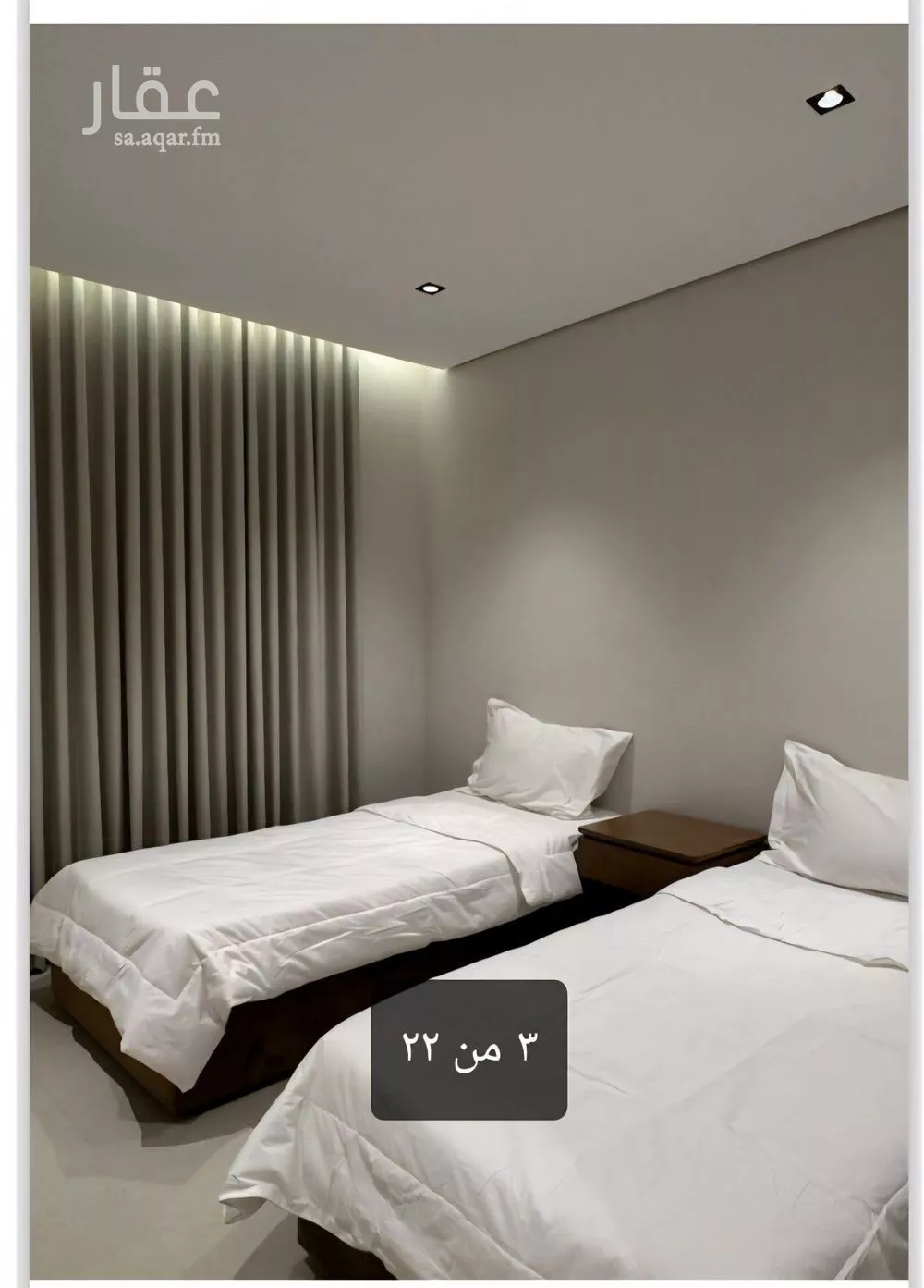 3 bedroom apartment in At Taawon, Riyadh 14