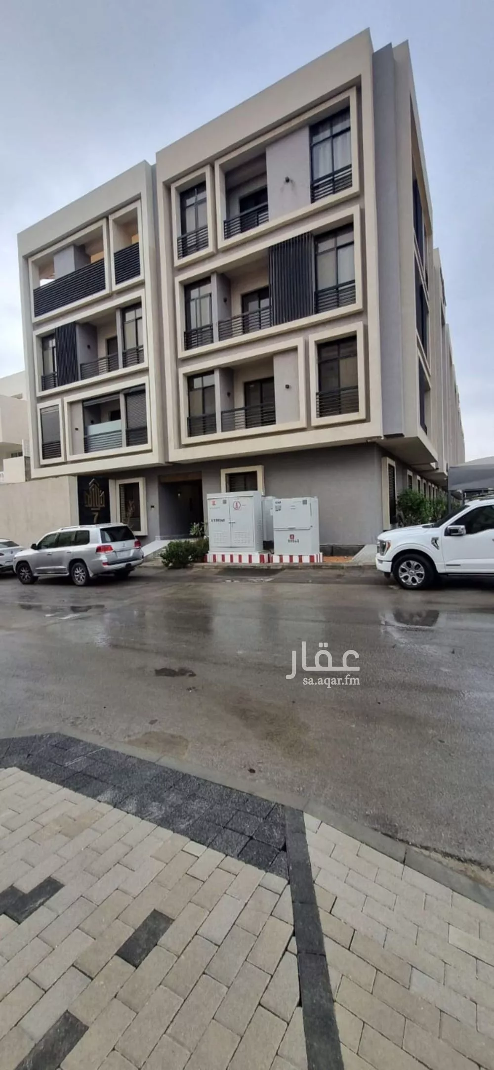 3 bedroom apartment in Al Nakheel, Riyadh 14