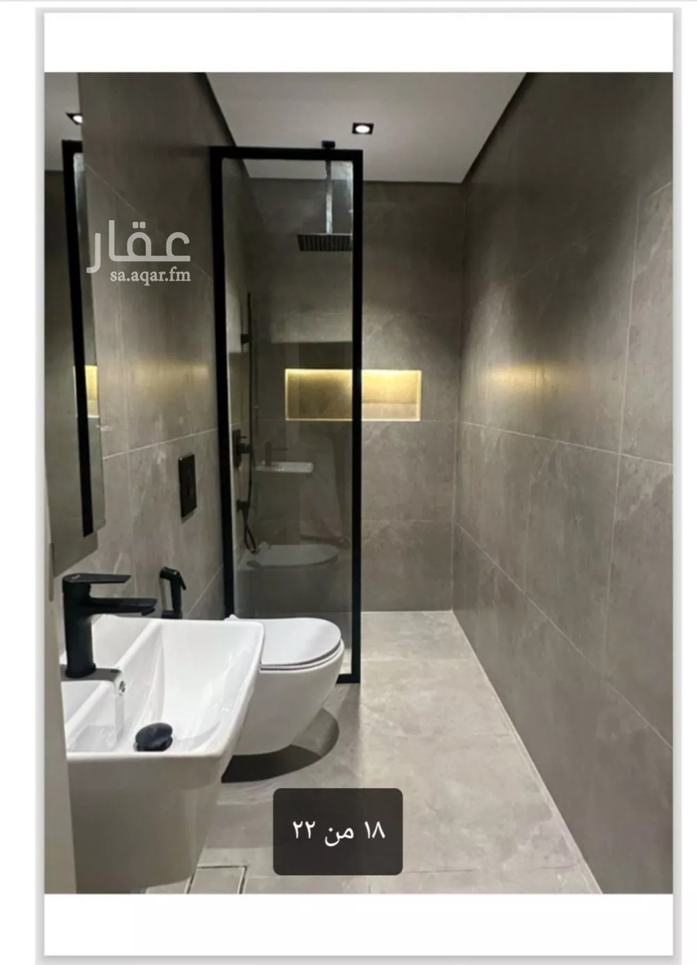 3 bedroom apartment in At Taawon, Riyadh 5