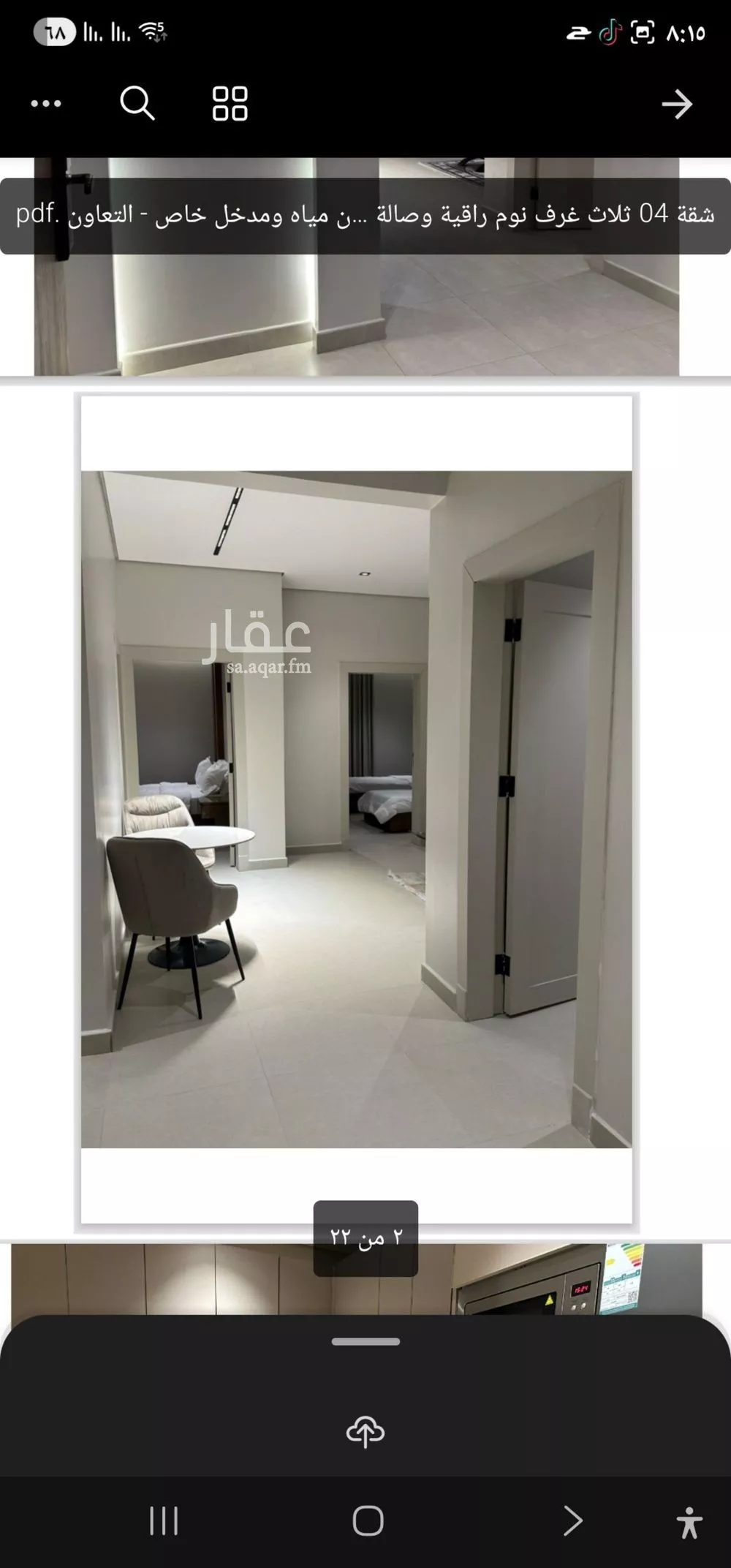 3 bedroom apartment in At Taawon, Riyadh 7