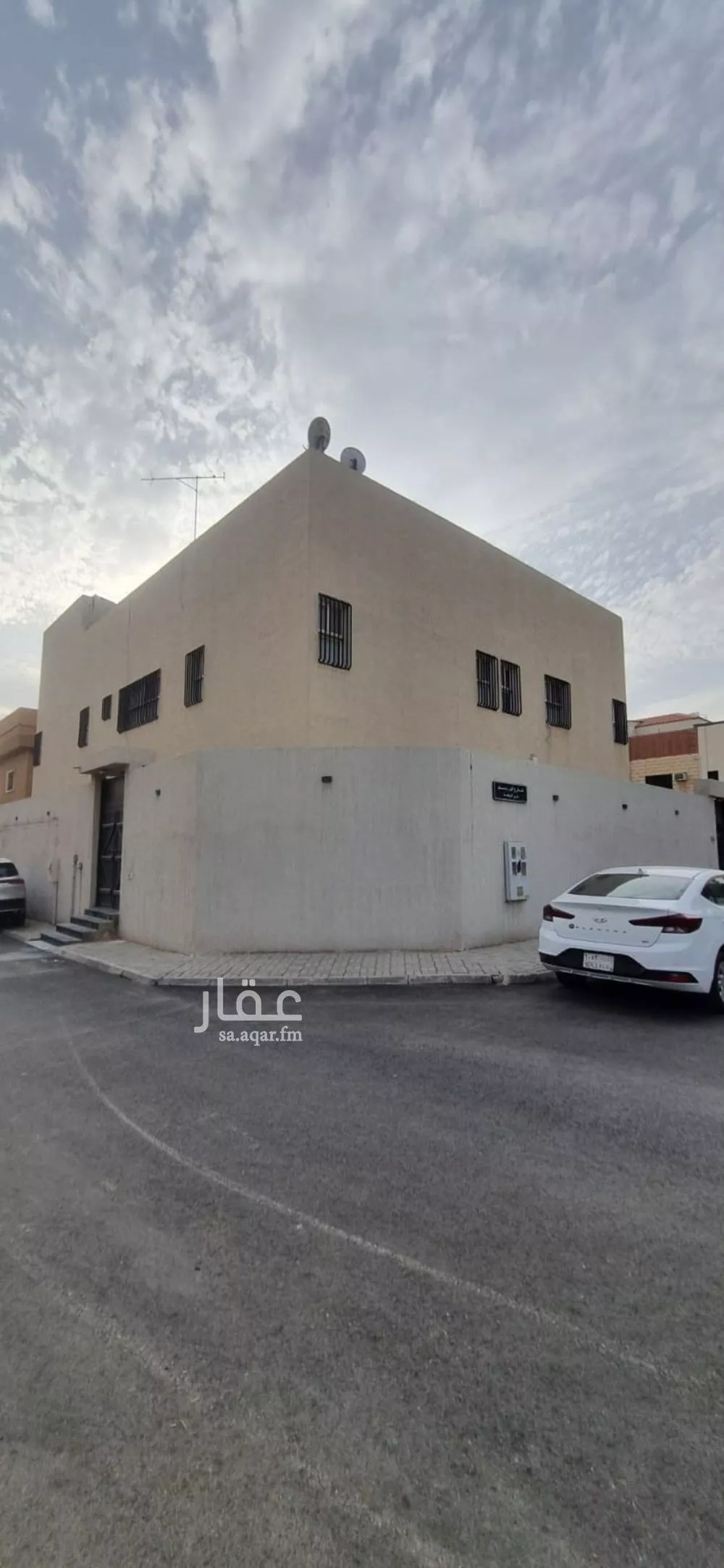 5 bedroom floor in Al Rawdah 1