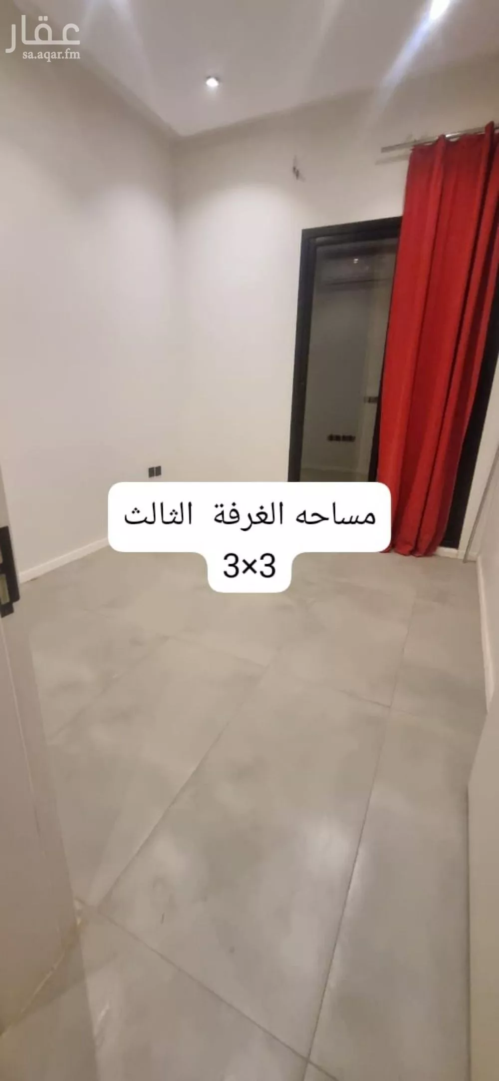 3 bedroom floor in Al Andalus 4
