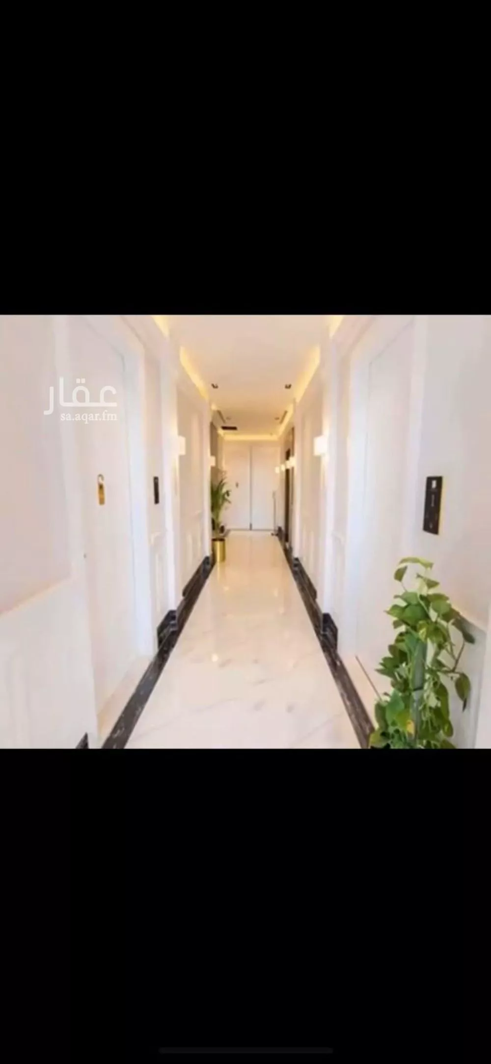 3 bedroom apartment in Al Qairawan 4